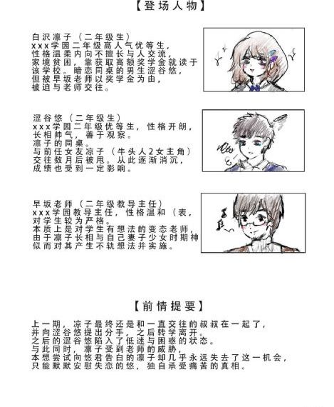 无人电影电视剧大全在线观看_2022在线观看